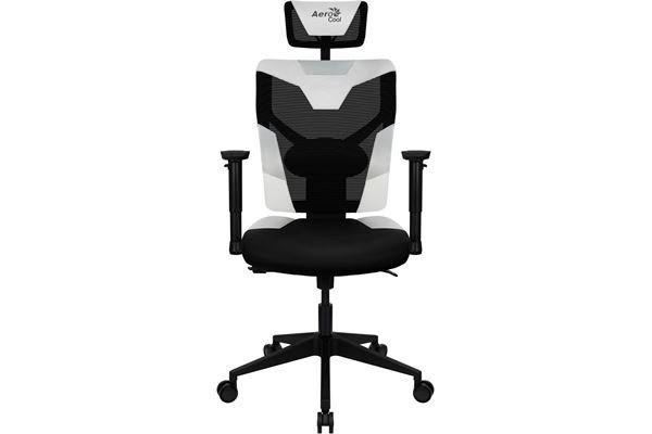 AeroCool Guardian Gaming Chair